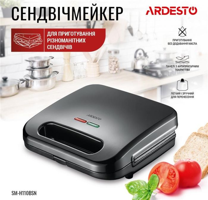 Сендвічмейкер ARDESTO 700Вт, 1 пластина-сендвіч,корпус-пластик, чорний