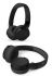 Навушники On-ear Philips TAH3209 BT 5.3, Wireless, Mic, Чорний