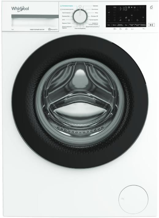 Пральна машина Whirlpool фронтальна, 7кг, 1200, A, 49.6см, дисплей, пара, інвертор, люк чорний, білий