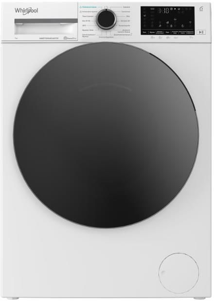 Пральна машина Whirlpool фронтальна, 7кг, 1200, A, 49.6см, дисплей, пара, інвертор, люк чорний, білий