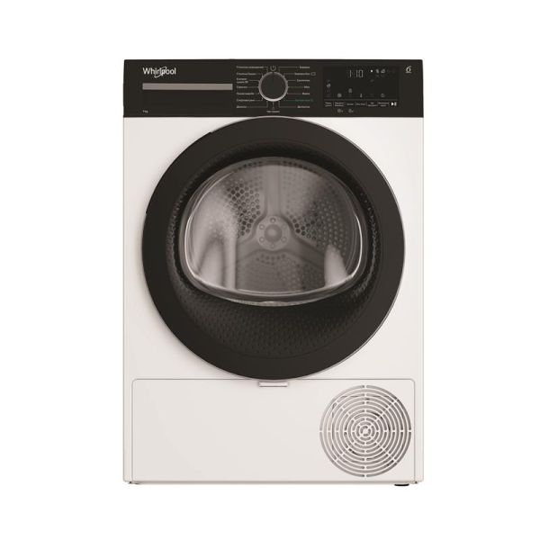 Сушильна машина Whirlpool тепловий насос, 7кг, A+++, 54,3см, дисплей, інвертор, люк чорний, білий